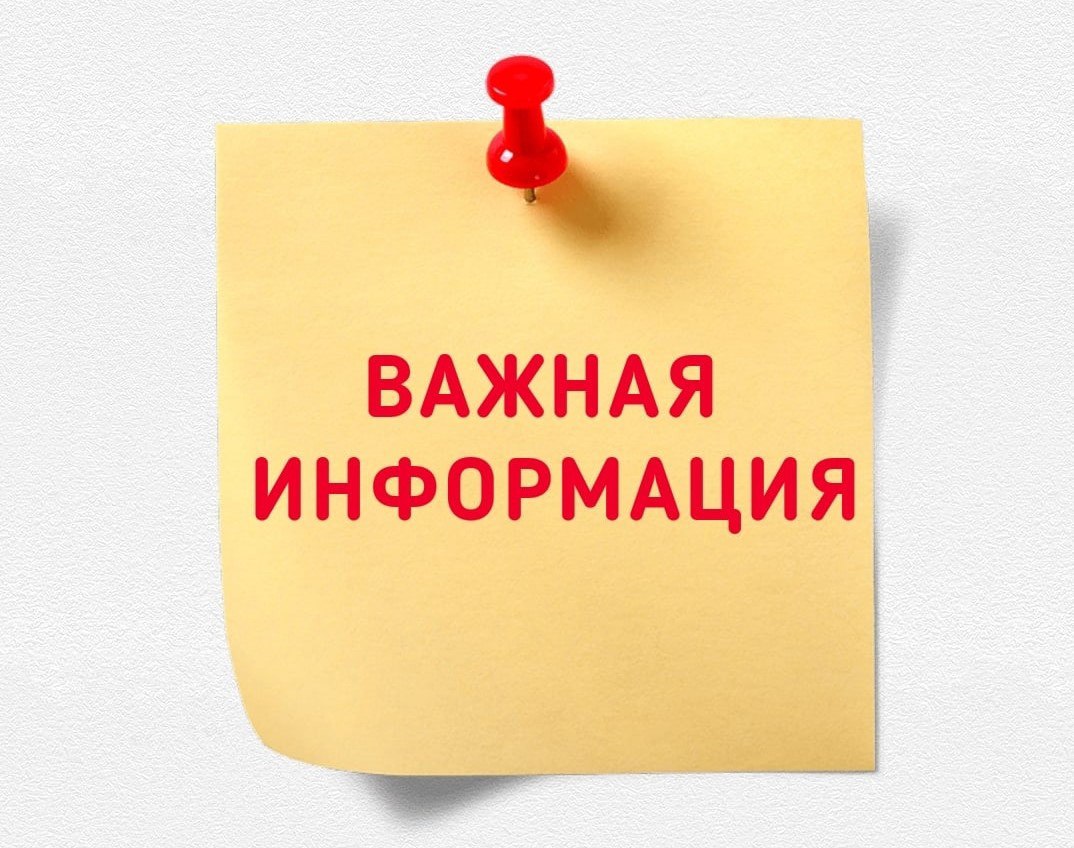 Началась процедура ликвидации Военно-гражданской администрации Токмакского района.