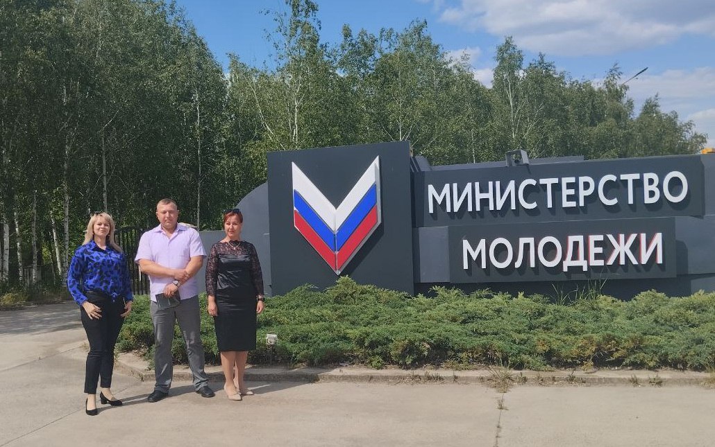 🔴 В  Министерстве  по молодежной политике Запорожской области состоялся круглый стол для специалистов учреждений среднего профессионального образования..