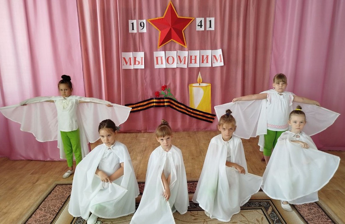 🔴 «Никто не забыт, ничто не забыто».