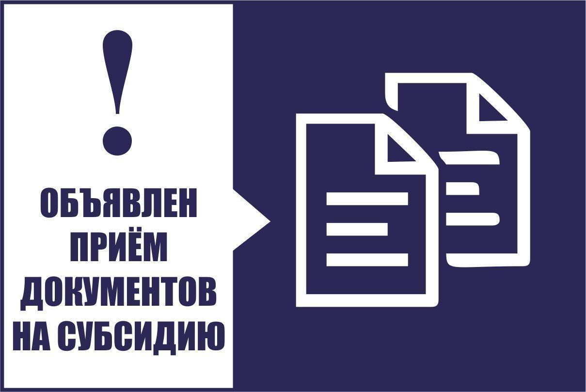 🔴 Промышленные предприятия Запорожской области смогут вернуть часть затрат на приобретенное оборудование.