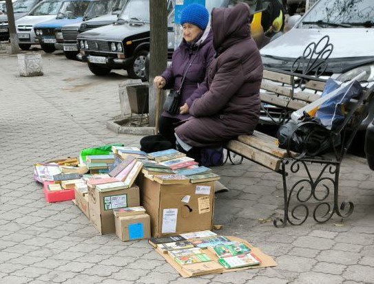 🔴 На выполнение Распоряжения   Главы Токмакского муниципального округа  сотрудники администрации   еженедельно проводят  рейды  по пресечению несанкционированной торговли в неустановленных местах..