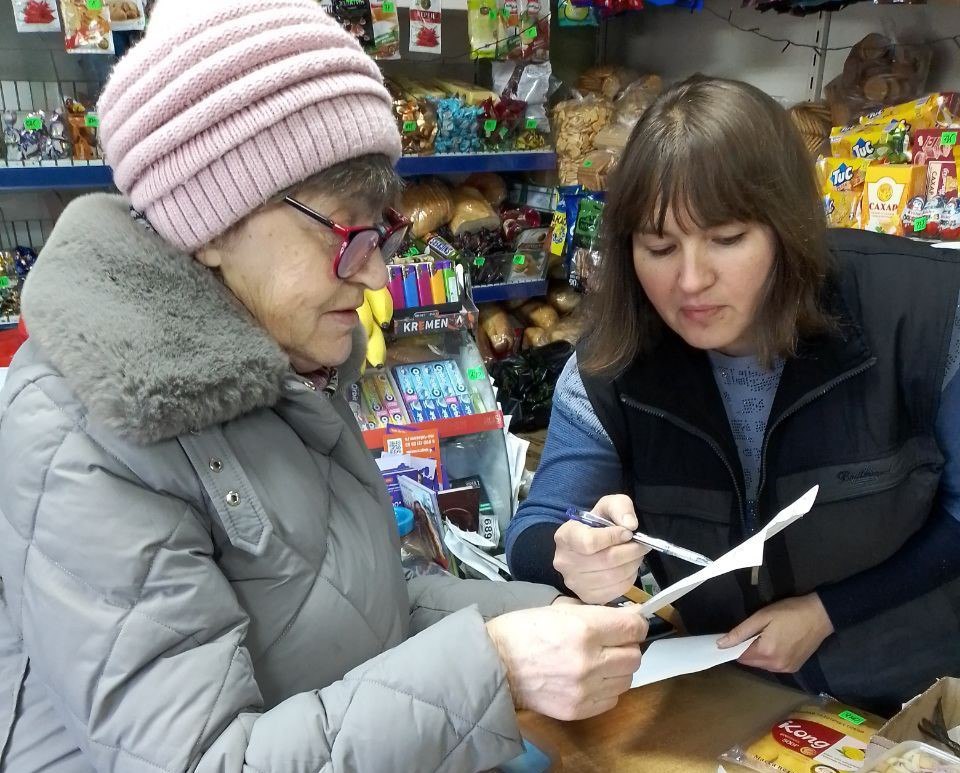 🔴 В магазинах отдаленных сёл Токмакского муниципального округа дефицита товаров нет.