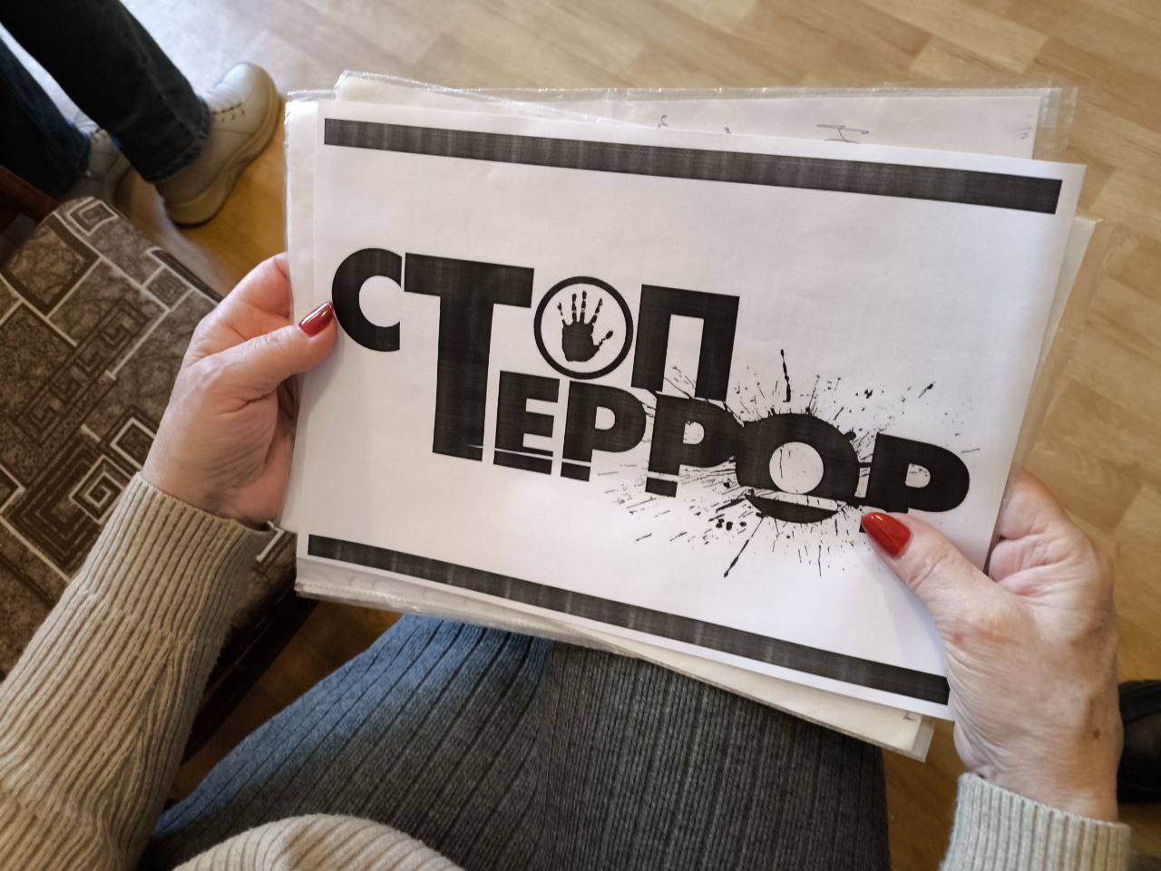 🔴 В  Токмакском городском Доме культуры провели информирование об ответственности за участие и содействие террористическим организациям  - « Закон выше терроризма».