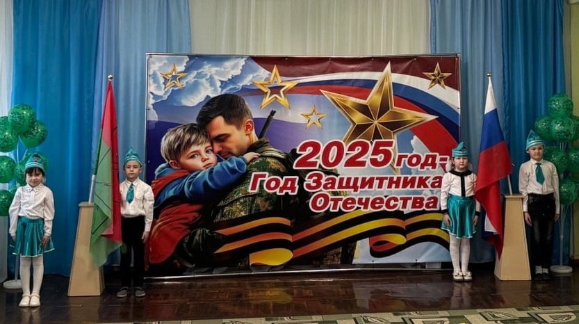 🔴 В детском саду «Тополек»  г.Молочанск прошло торжественное мероприятие, посвящённое открытию Года защитника Отечества.