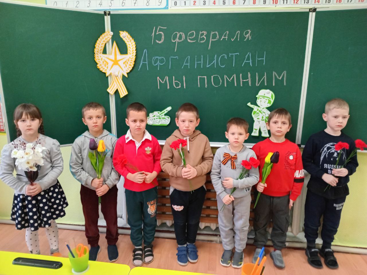 🔴 Воспитанники детсада «Ромашка» г. Молочанск почтили  память россиян, исполнявших долг за пределами Отечества. .