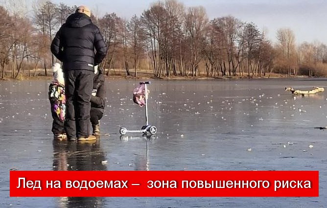 🔴 ВНИМАНИЕ .