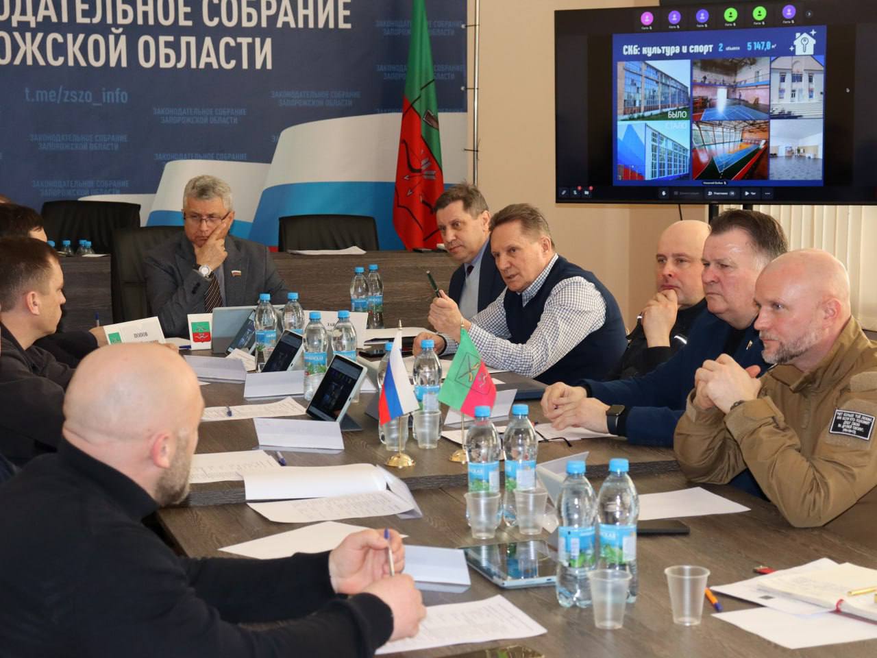 На площадке Законодательного Собрания Запорожской области с участием исполнительных органов власти Запорожской области состоялась встреча с представителями регионов-шефов. .