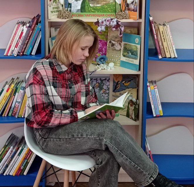 🔴 «Весны чарующая сила».