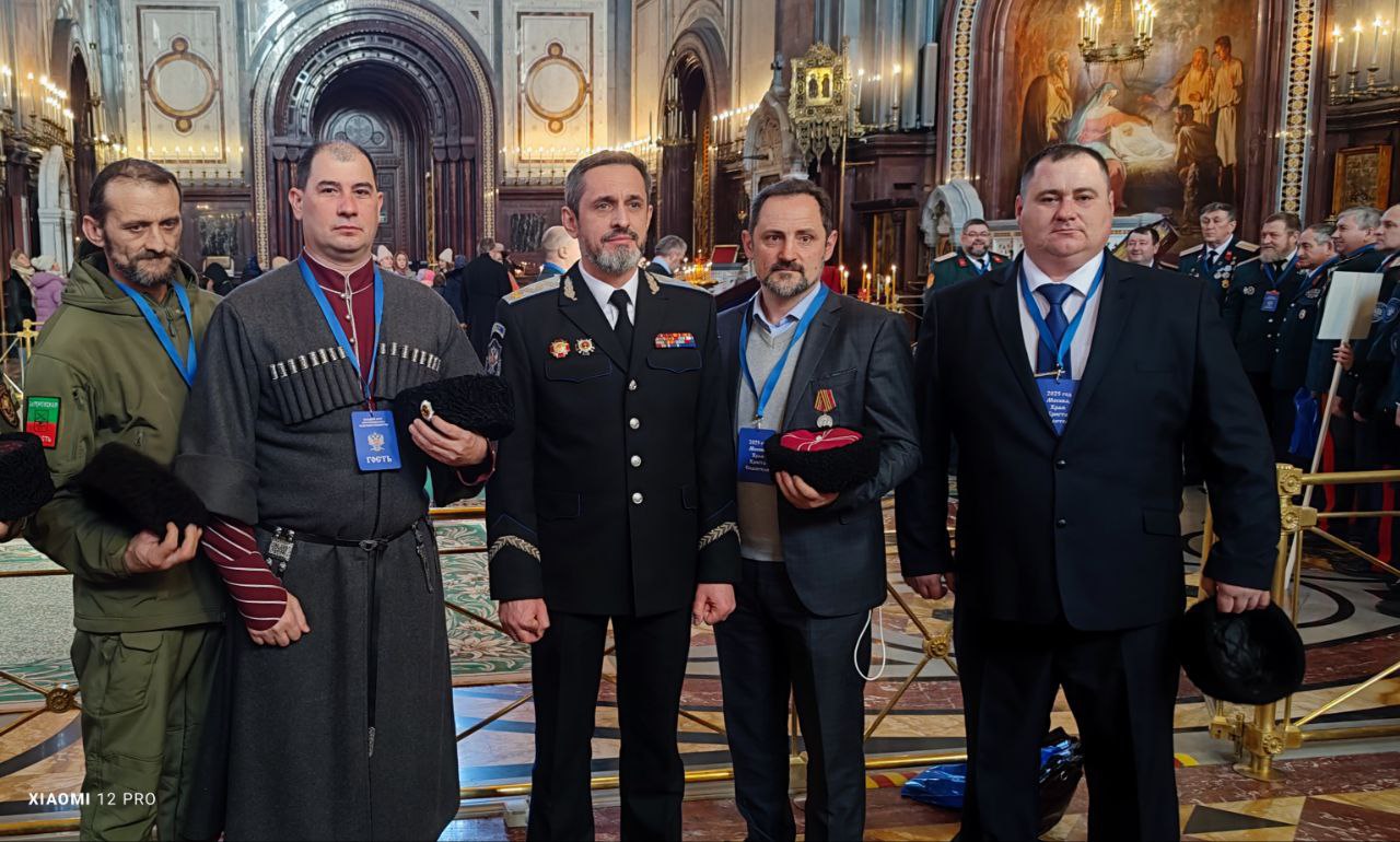 🔴 В Москве  в храме Христа Спасителя завершился  II Большой круг Всероссийского казачьего общества. .