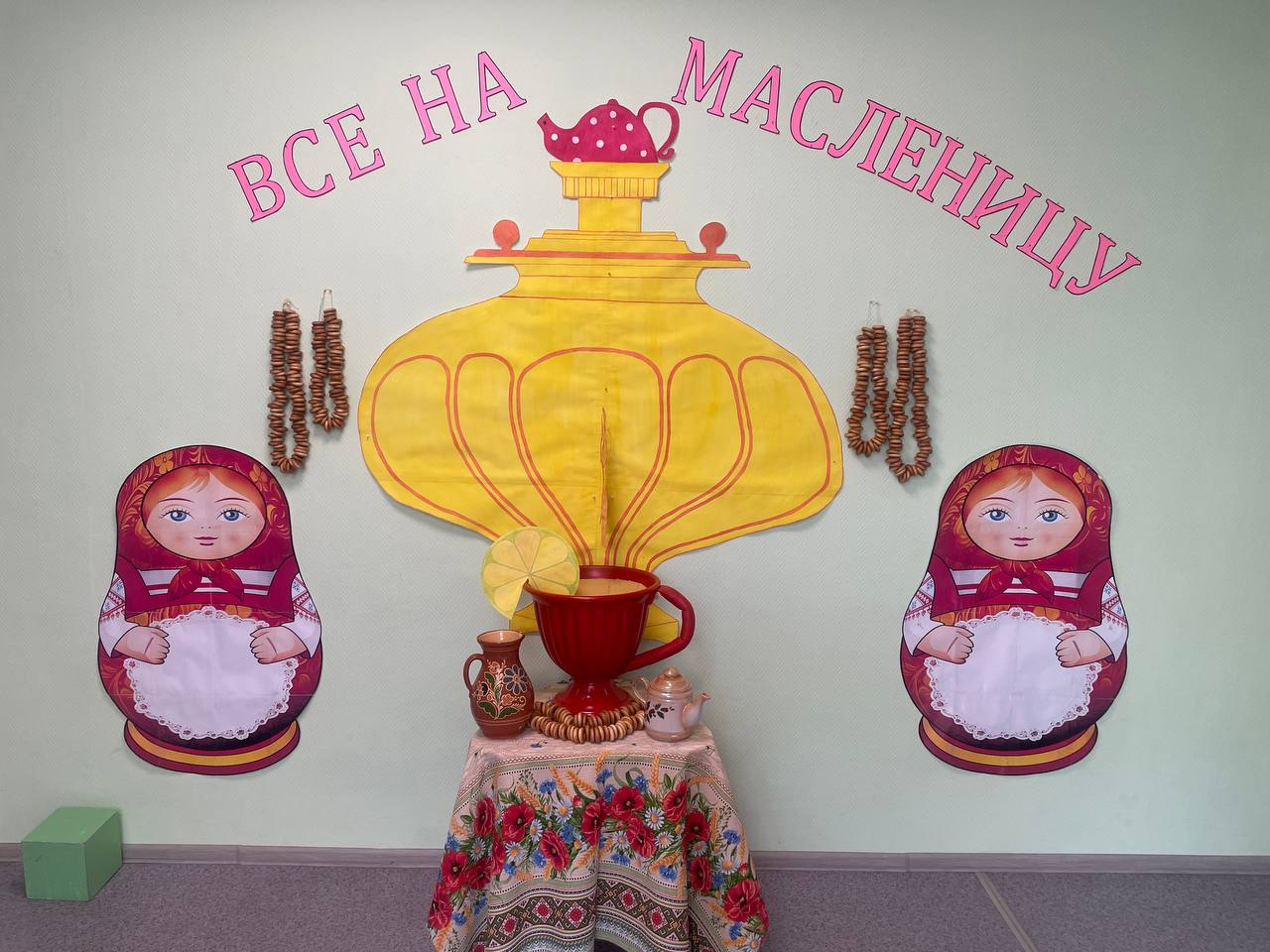 🔴 В  детском саду «Журавленок»  праздновали Масленицу, приход весны, провожали зиму и, конечно, угощались блинами!.