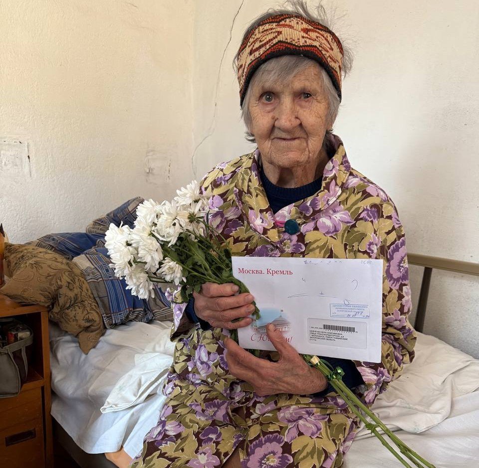 🔴 Ветеран труда из Молочанска в день рождения получила поздравительное письмо от Президента России Владимира Путина.