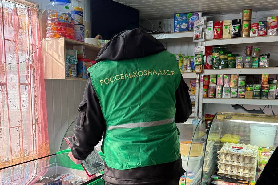 🔴 Сотрудники Управления Россельхознадзора вместе с администрацией Токмакского муниципального округа провели проверку хозяйствующих субъектов .