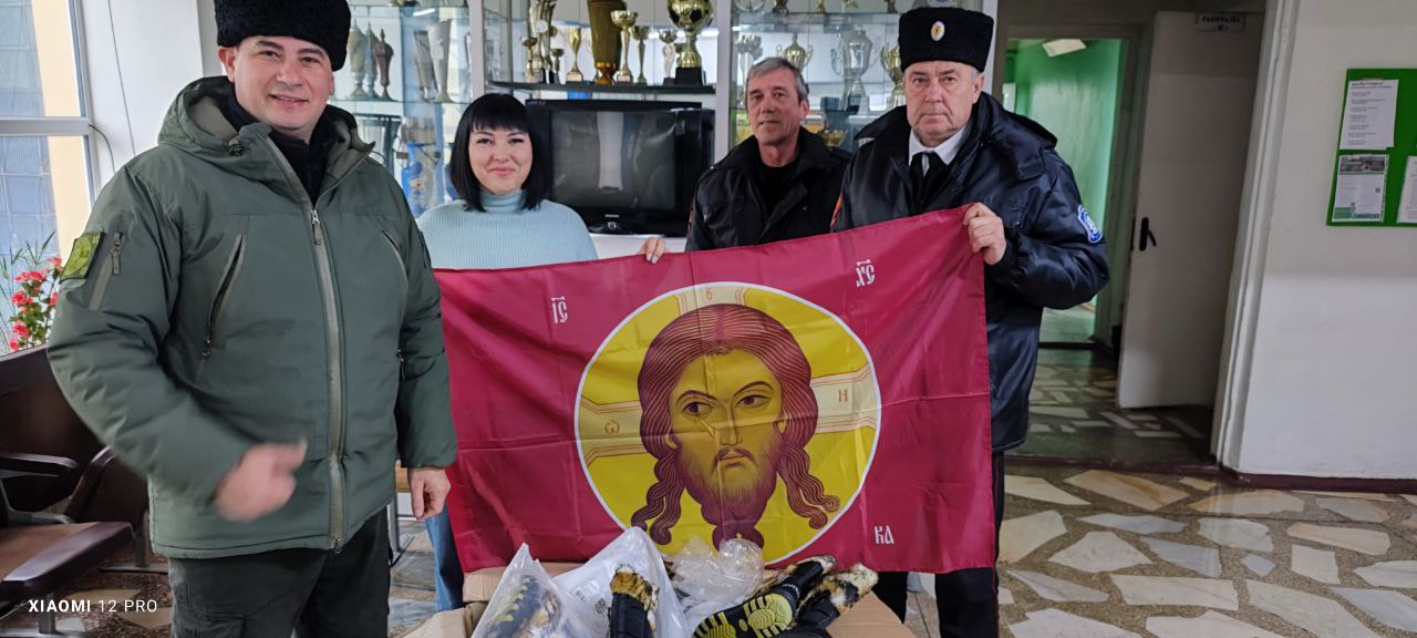🔴 В преддверии Международного женского дня казаки поздравили с праздником женщин Токмакского муниципального округа  .