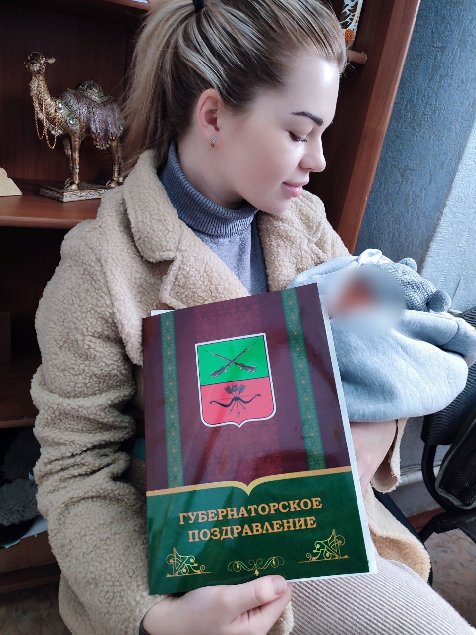 🔴 Сегодня, в замечательный весенний день, в Территориальном отделе ЗАГС Токмакского района Управления ЗАГС Запорожской области зарегистрировано 2 брака, среди которых юбилейная 25 церемония бракосочетания!.