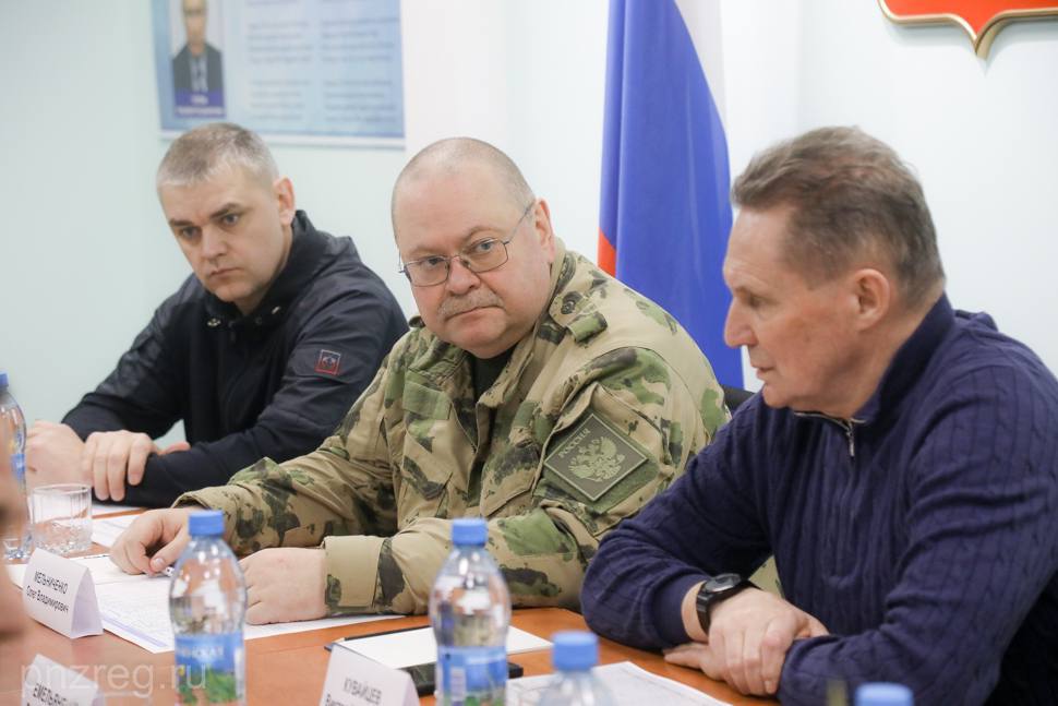 Принял участие в рабочем совещании Губернатора Пензенской области (https://t.me/omelnichenko) с руководством Запорожской области..