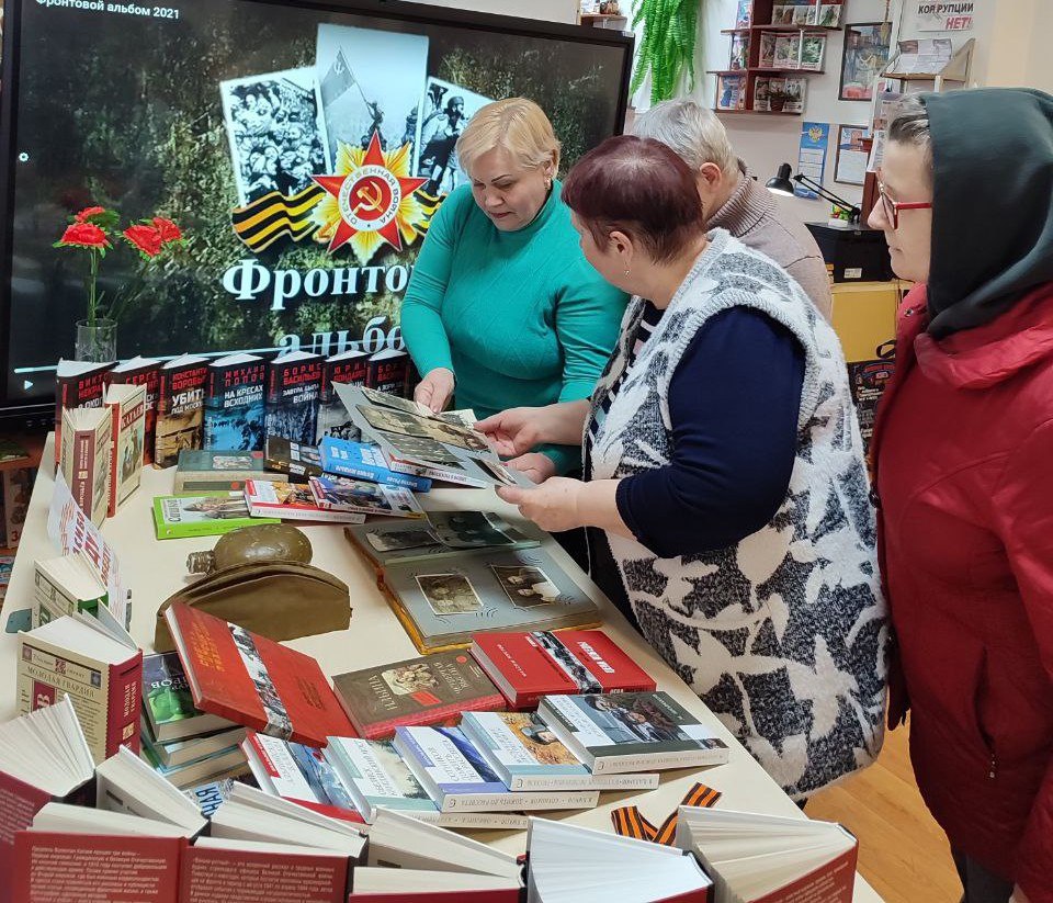 🔴 «Спасибо деду за Победу!» .