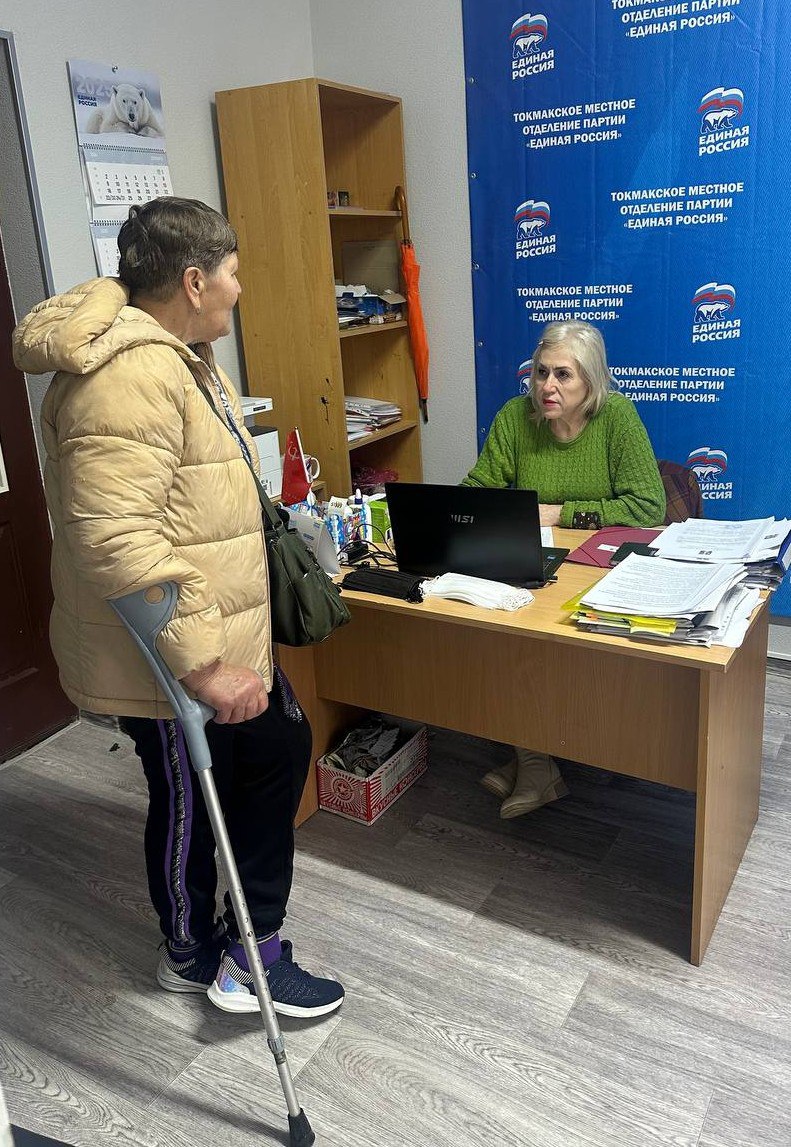 🔴 В Токмакском местном отделении партии «Единая Россия» состоялся очередной прием граждан депутатами Токмакского окружного Совета.