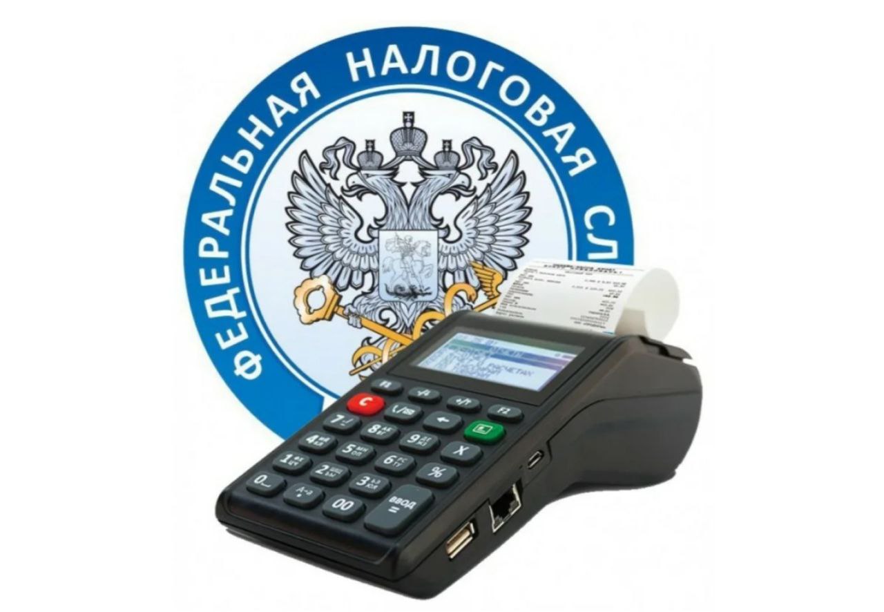 🔴 Управление Федеральной налоговой службы  России по Запорожской области напоминает, что с 1 мая индивидуальные предприниматели  с работниками обязаны применять контрольно-кассовую технику .