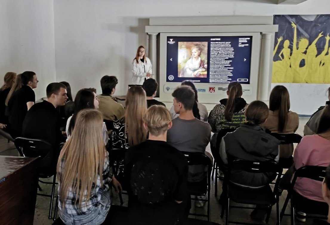 🔴 В честь Международного дня музеев в городском Доме культуры для учеников школы  № 1 была организован  просмотр  мультимедийной выставки  «Искусства дивные миры».