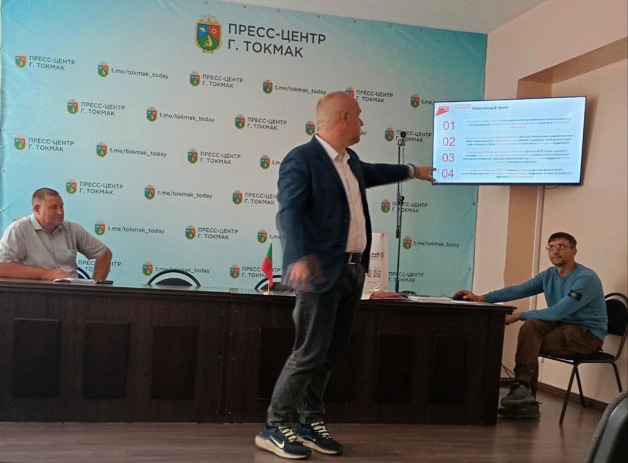 🔴 Администрация Токмакского муниципального округа совместно с руководством  территориального отделения  Центра занятости населения Запорожской области  по Токмаку и Токмакскому району провели встречу с предпринимателями малого и среднего бизнеса  .
