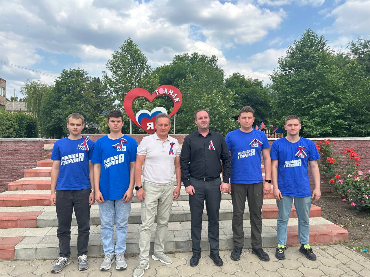 🔴 В Токмак приехала новая смена представителей регионального отделения «Молодая Гвардия» Пензенской области .