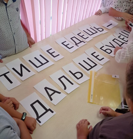 π΄ Β«ΠΠ½Π°ΡΠΎΠΊΠΈ Π΄ΠΎΡΠΎΠΆΠ½ΡΡ
ΠΏΡΠ°Π²ΠΈΠ»Β». π΄ Β«ΠΠ½Π°ΡΠΎΠΊΠΈ Π΄ΠΎΡΠΎΠΆΠ½ΡΡ
ΠΏΡΠ°Π²ΠΈΠ»Β».