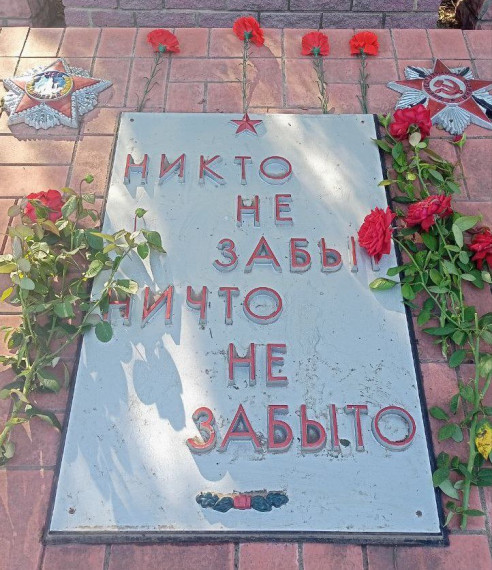 π΄ Β«Π‘Π»Π°Π²Π° Π²ΡΡΡΠΎΡΠ²ΡΠΈΠΌ ΠΈ ΠΏΠΎΠ±Π΅Π΄ΠΈΠ²ΡΠΈΠΌΒ» - Ρ.ΠΠΎΠ²ΠΎΠ³ΠΎΡΡΠ΅Π²ΠΊΠ° Π’ΠΎΠΊΠΌΠ°ΠΊΡΠΊΠΎΠ³ΠΎ ΠΌΡΠ½ΠΈΡΠΈΠΏΠ°Π»ΡΠ½ΠΎΠ³ΠΎ ΠΎΠΊΡΡΠ³Π° ΠΎΡΠΌΠ΅ΡΠ°Π΅Ρ 81- Π³ΠΎΠ΄ΠΎΠ²ΡΠΈΠ½Ρ ΡΠΎ ΠΠ½Ρ ΠΎΡΠ²ΠΎΠ±ΠΎΠΆΠ΄Π΅Π½ΠΈΡ ΠΎΡ Π½Π°ΡΠΈΡΡΡΠΊΠΈΡ
ΠΎΠΊΠΊΡΠΏΠ°Π½ΡΠΎΠ². π΄ Β«Π‘Π»Π°Π²Π° Π²ΡΡΡΠΎΡΠ²ΡΠΈΠΌ ΠΈ ΠΏΠΎΠ±Π΅Π΄ΠΈΠ²ΡΠΈΠΌΒ» - Ρ.ΠΠΎΠ²ΠΎΠ³ΠΎΡΡΠ΅Π²ΠΊΠ° Π’ΠΎΠΊΠΌΠ°ΠΊΡΠΊΠΎΠ³ΠΎ ΠΌΡΠ½ΠΈΡΠΈΠΏΠ°Π»ΡΠ½ΠΎΠ³ΠΎ ΠΎΠΊΡΡΠ³Π° ΠΎΡΠΌΠ΅ΡΠ°Π΅Ρ 81- Π³ΠΎΠ΄ΠΎΠ²ΡΠΈΠ½Ρ ΡΠΎ ΠΠ½Ρ ΠΎΡΠ²ΠΎΠ±ΠΎΠΆΠ΄Π΅Π½ΠΈΡ ΠΎΡ Π½Π°ΡΠΈΡΡΡΠΊΠΈΡ
ΠΎΠΊΠΊΡΠΏΠ°Π½ΡΠΎΠ².