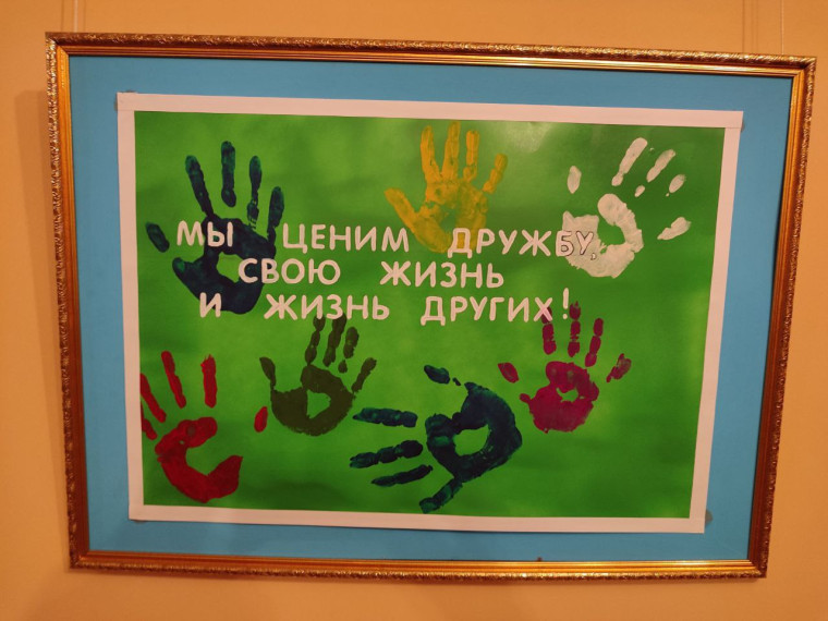 π΄ Β«Π’Π΅ΡΡΠΎΡΠΈΠ·ΠΌ - ΡΠ³ΡΠΎΠ·Π° ΠΎΠ±ΡΠ΅ΡΡΠ²ΡΒ»: Π² Π’ΠΎΠΊΠΌΠ°ΠΊΡΠΊΠΎΠΉ Π΄Π΅ΡΡΠΊΠΎΠΉ ΡΠΊΠΎΠ»Π΅ ΠΈΡΠΊΡΡΡΡΠ² ΠΎΡΠΊΡΡΡΠ° Π°ΡΡ-Π²ΡΡΡΠ°Π²ΠΊΠ°.. π΄ Β«Π’Π΅ΡΡΠΎΡΠΈΠ·ΠΌ - ΡΠ³ΡΠΎΠ·Π° ΠΎΠ±ΡΠ΅ΡΡΠ²ΡΒ»: Π² Π’ΠΎΠΊΠΌΠ°ΠΊΡΠΊΠΎΠΉ Π΄Π΅ΡΡΠΊΠΎΠΉ ΡΠΊΠΎΠ»Π΅ ΠΈΡΠΊΡΡΡΡΠ² ΠΎΡΠΊΡΡΡΠ° Π°ΡΡ-Π²ΡΡΡΠ°Π²ΠΊΠ°..