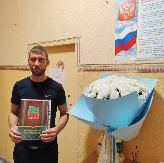 🔴 «Самое большое удовольствие и счастье – в детях». . 🔴 «Самое большое удовольствие и счастье – в детях». .