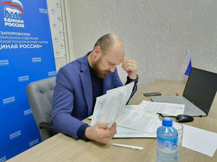 🔴 Министерством имущественных и земельных отношений Запорожской области выполняется бесплатное юридическое консультирован. 🔴 Министерством имущественных и земельных отношений Запорожской области выполняется бесплатное юридическое консультирован.