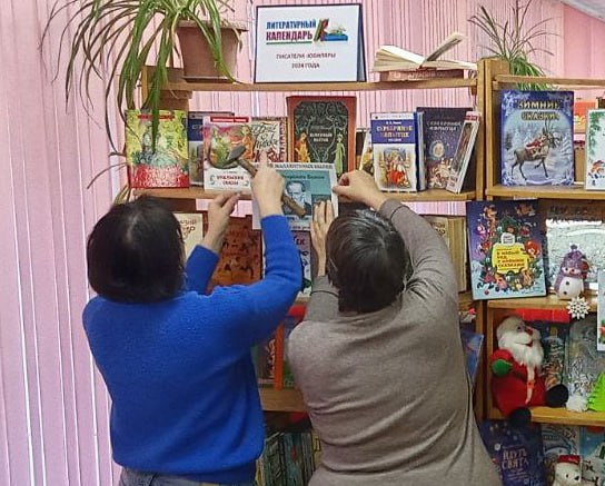 «Чародей малахитовых былей». «Чародей малахитовых былей».