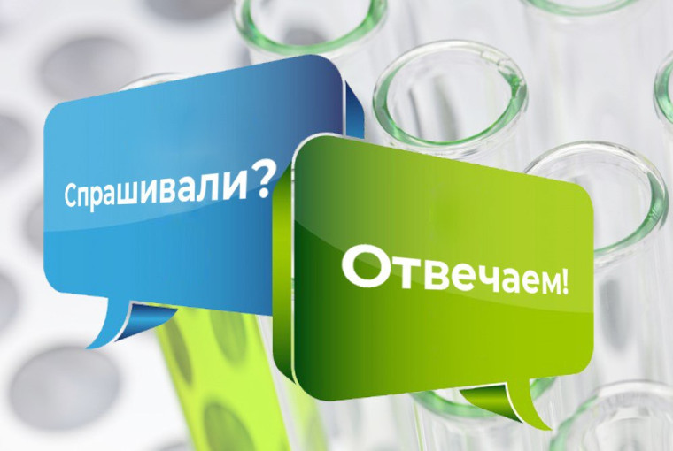Вопрос: Скажите, пожалуйста, если у меня оформлена инвалидность 3 группы пожизненно, до какого времени действительны мои документы?. Вопрос: Скажите, пожалуйста, если у меня оформлена инвалидность 3 группы пожизненно, до какого времени действительны мои документы?.