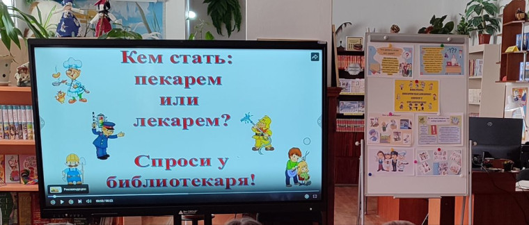 π΄ Β«ΠΠ΅ΠΌ ΡΡΠ°ΡΡ: ΠΏΠ΅ΠΊΠ°ΡΠ΅ΠΌ ΠΈΠ»ΠΈ Π»Π΅ΠΊΠ°ΡΠ΅ΠΌ β ΡΠΏΡΠΎΡΠΈ Π±ΠΈΠ±Π»ΠΈΠΎΡΠ΅ΠΊΠ°ΡΡΒ» Β Β . π΄ Β«ΠΠ΅ΠΌ ΡΡΠ°ΡΡ: ΠΏΠ΅ΠΊΠ°ΡΠ΅ΠΌ ΠΈΠ»ΠΈ Π»Π΅ΠΊΠ°ΡΠ΅ΠΌ β ΡΠΏΡΠΎΡΠΈ Π±ΠΈΠ±Π»ΠΈΠΎΡΠ΅ΠΊΠ°ΡΡΒ» Β Β .