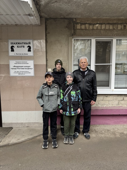 🔴 В Ростове - на - Дону прошли открытые детско-юношеские первенства города по шахматам в 3 дисциплинах: классика, рапид и блиц. 🔴 В Ростове - на - Дону прошли открытые детско-юношеские первенства города по шахматам в 3 дисциплинах: классика, рапид и блиц.