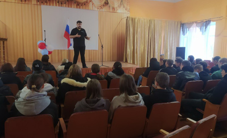 Молодежь Токмака пригласили раскрыть свой потенциал вместе с Юг Молодой. Молодежь Токмака пригласили раскрыть свой потенциал вместе с Юг Молодой.