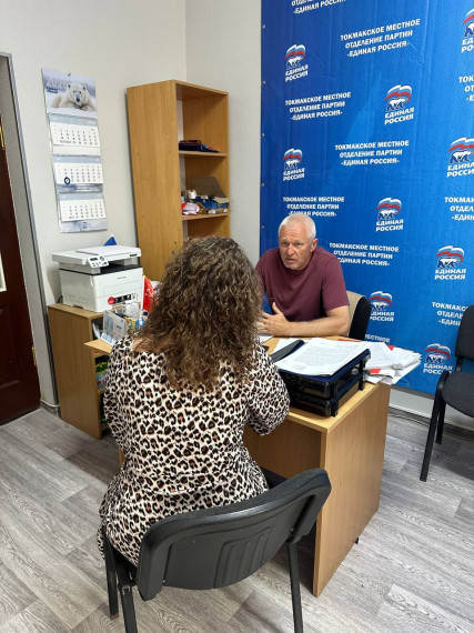 Депутаты «ЕДИНОЙ РОССИИ» провели прием граждан.. Депутаты «ЕДИНОЙ РОССИИ» провели прием граждан..