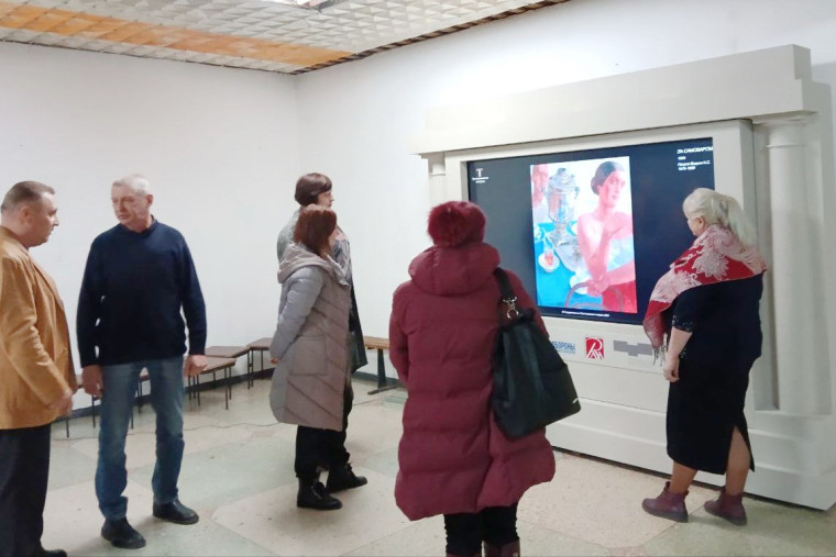Токмачанам стали доступны дивные миры искусства. Токмачанам стали доступны дивные миры искусства.