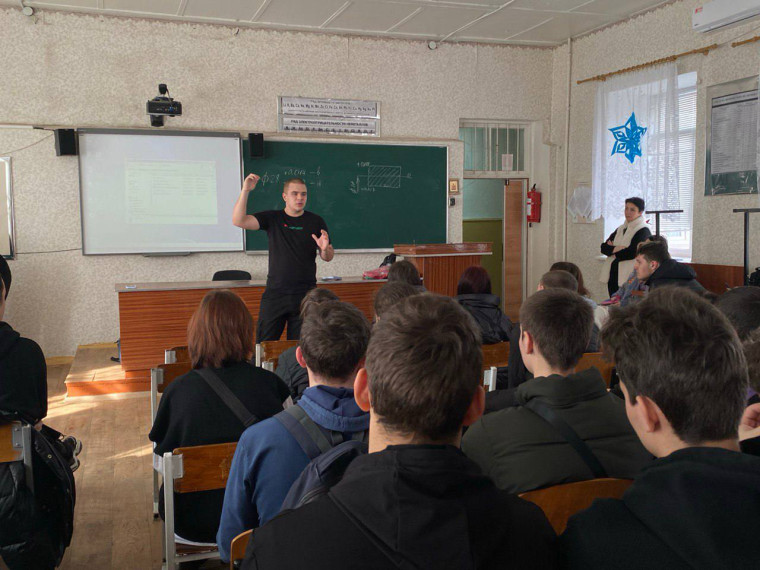 В Токмаке прошла презентация молодежных движений. В Токмаке прошла презентация молодежных движений.