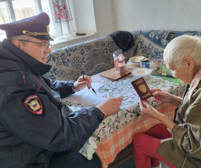 Радость со слезами на глазах. Радость со слезами на глазах.