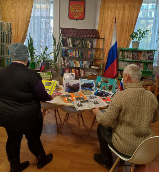 «О Вас защитники Отечества». «О Вас защитники Отечества».