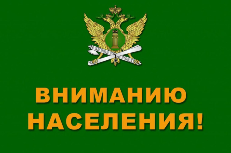 Вниманию жителей Токмака и Токмакского района. Вниманию жителей Токмака и Токмакского района.