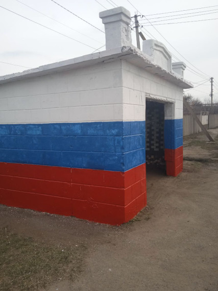 В селе Кутузовка Токмакского муниципального округа привели в порядок остановку общественного транспорта. В селе Кутузовка Токмакского муниципального округа привели в порядок остановку общественного транспорта.