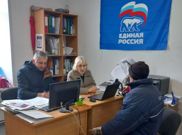 Депутаты Токмакского окружного Совета депутатов от «Единой России» провели приём граждан. Депутаты Токмакского окружного Совета депутатов от «Единой России» провели приём граждан.