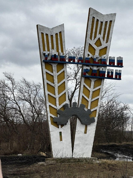 Благодаря помощи пензенцев всё больше остановок общественного транспорта в Токмакском районе приводится в порядок. Благодаря помощи пензенцев всё больше остановок общественного транспорта в Токмакском районе приводится в порядок.