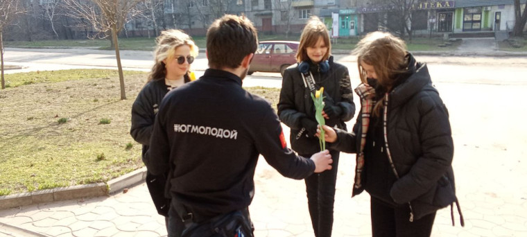 В Токмаке прошла всероссийская акция «Вам, любимые». В Токмаке прошла всероссийская акция «Вам, любимые».