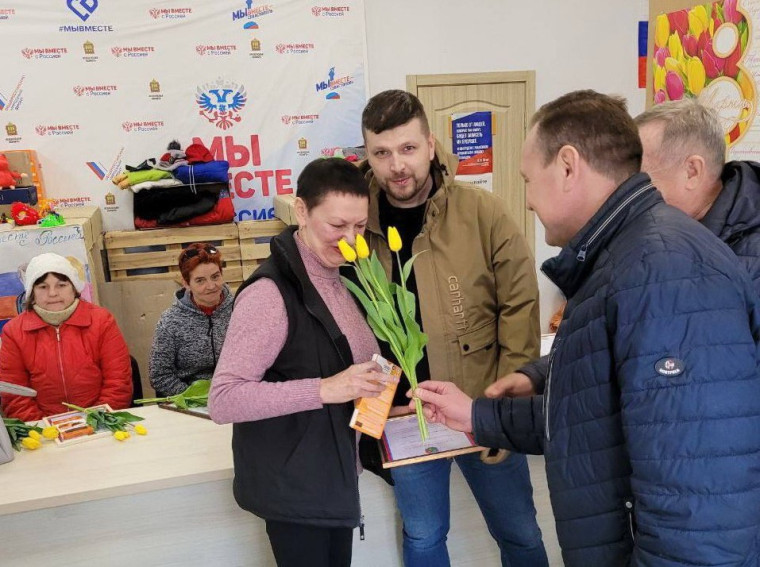 Женщины Токмакского муниципального округа принимают поздравления с 8 марта!. Женщины Токмакского муниципального округа принимают поздравления с 8 марта!.