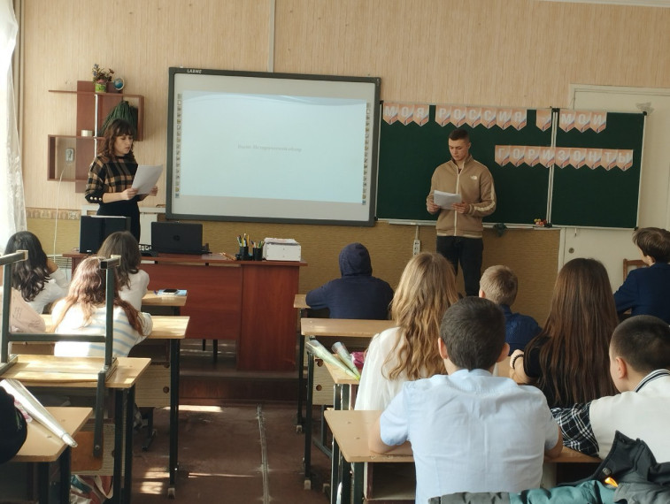 В Молочанской СОШ №2 проведены профориентационные тематические уроки в рамках проекта «Россия - страна возможностей». В Молочанской СОШ №2 проведены профориентационные тематические уроки в рамках проекта «Россия - страна возможностей».