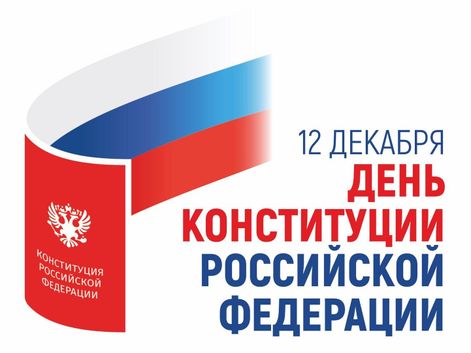 Уважаемые жители Токмака, Молочанска и сёл Токмакского муниципального округа!. Уважаемые жители Токмака, Молочанска и сёл Токмакского муниципального округа!.