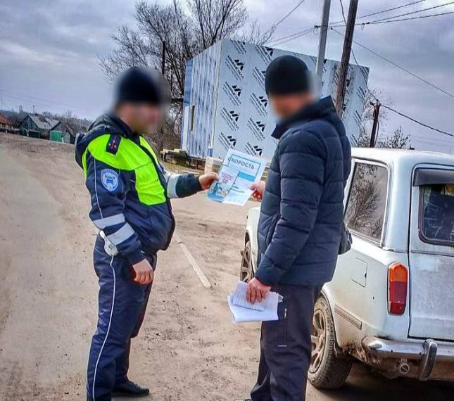 Сотрудники Токмакской Госавтоинспекции провели профилактическое мероприятие «Скорость». Сотрудники Токмакской Госавтоинспекции провели профилактическое мероприятие «Скорость».