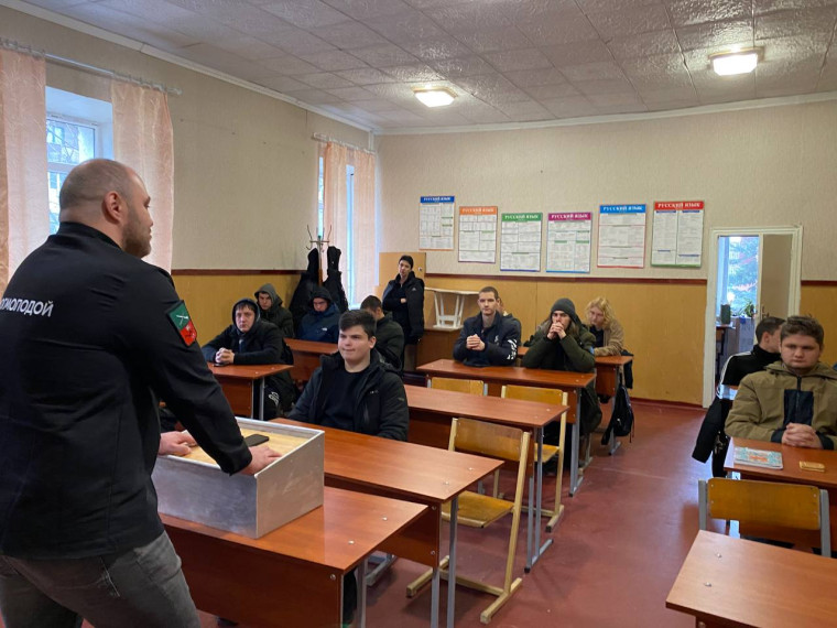 В Токмаке прошёл форум по разработке социальных и добровольческих проектов. В Токмаке прошёл форум по разработке социальных и добровольческих проектов.